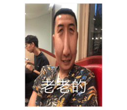 769984636