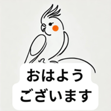769985521