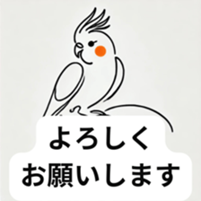 769985528