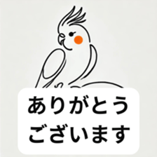 769985529