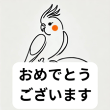 769985531