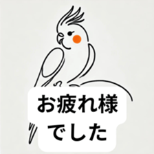 769985532