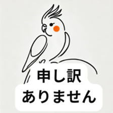 769985533