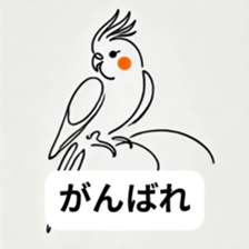 769985535