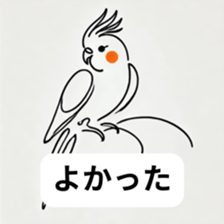 769985537