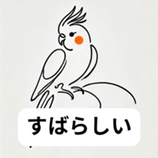 769985538