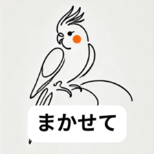 769985539