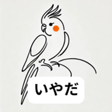 769985540