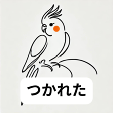 769985542