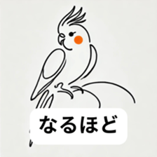 769985548