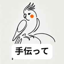 769985554
