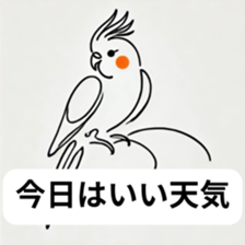 769985556