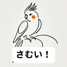 769985557
