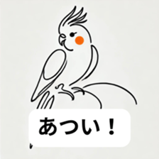 769985558