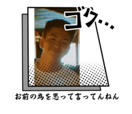 769986338