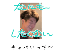 769986340