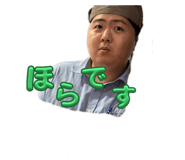 769986400