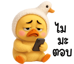 769988476