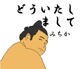 769988745