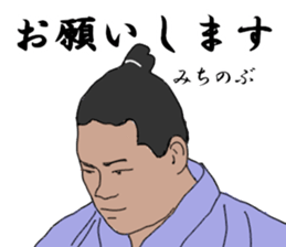 769989143