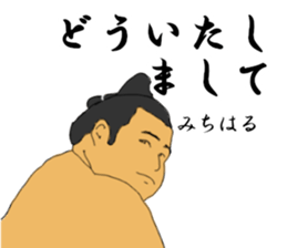 769990657