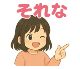 769991200