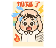 769993307
