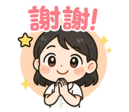 769994345