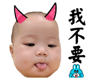 769994577