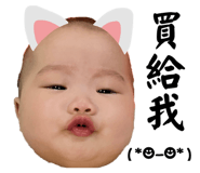 769994580