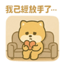 769995530