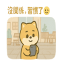 769995534