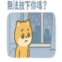 769995535