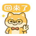 769995613