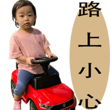 769995903