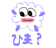 769996849