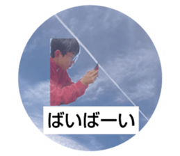 769997203
