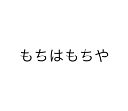 769997224