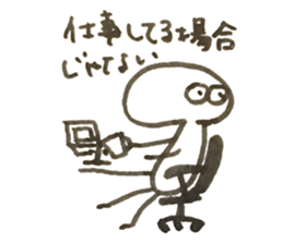 76999814