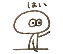 76999830