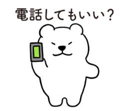 769998731