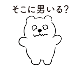 769998739