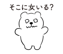 769998740