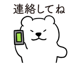 769998745