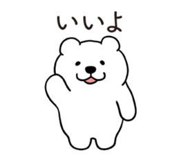 769998752