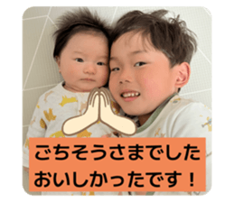 770000576