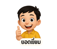770001011