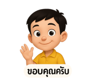 770001012