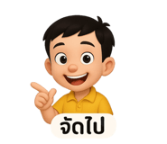 770001013