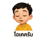 770001015